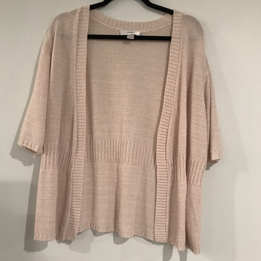 CJ BANKS CARDIGAN